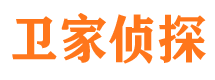 大石桥市侦探调查公司